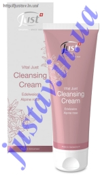 ��������� ���� ��������� / ����������� VITAL JUST 125 �� 