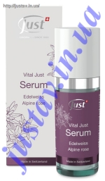 ������������� ��������� ��������� / �����������  VITAL JUST  30 �� 